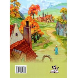 Հեքիաթներ ։ Շառլ Պեռո