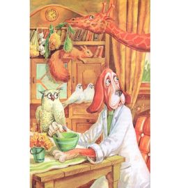 Բժիշկ Այբոլիտ : Կորնեյ Չուկովսկի