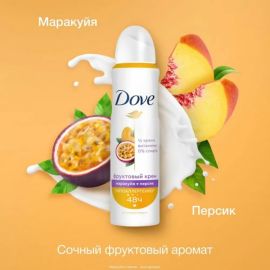  Հոտազերծիչ-սփրեյ Dove Фруктовый крем Маракуйя-персик 150մլ