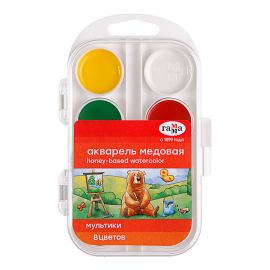 Ջրաներկ Гамма "Мультики" NEW մեղրային հիմքով 8 գույն