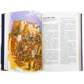 Մանուկների Աստվածաշունչ