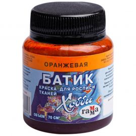 Ներկ կտորի  Гамма "Батик-хобби" оранжевая 70մլ․