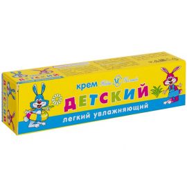 Կրեմ խոնավեցնող Невская Косметика մանկական 40 մլ.