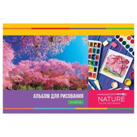Նկարչական ալբոմ BG "Мое вдохновение" A4 24թերթ