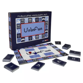 Սեղանի Խաղ : ՄոնոԲառ