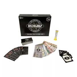 Սեղանի խաղ ։ Միլիոնատեր