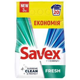 Լվացքի փոշի Savex Premium Fresh 3կգ