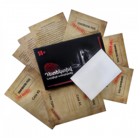 Դետեկտիվ. Նորվիլլի առեղծվածը