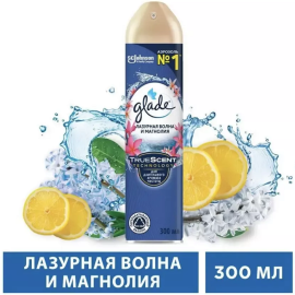Օդափոխիչ Glade Лазурная волна и Магнолия 300 մլ.