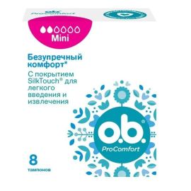 Կանացի հիգիենիկ տամպոններ OB Procomfort mini 8 հատ