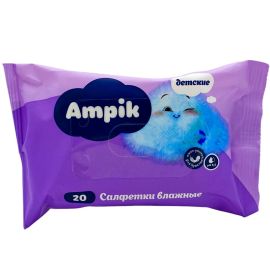 Անձեռոցիկ խոնավ Ampik մանկական 20 հատ