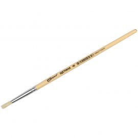 Նկարչական վրձին շետինա ArtSpace №08