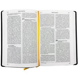 Աստվածաշունչ ANS075F սև