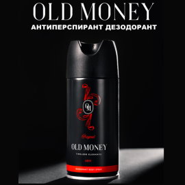 Հոտազերծիչ-սփրեյ Old Money Original 150մլ