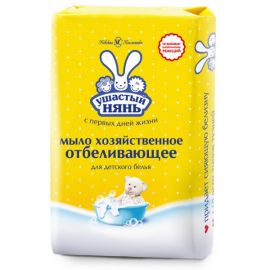 Օճառ սպիտակեցնող մանկական հանգուստի համար Ушастый нянь 180գ.