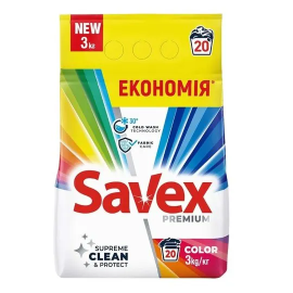 Լվացքի փոշի Savex Premium Color 3կգ