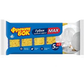 Սպունգ սպասք լվանալու համար Фрекен Бок Max 5+1 հատ