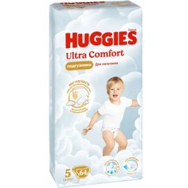 Մանկական տակդիր Huggies Ultra Comfort N5 (12-22 կգ), 64 հատ տղայի