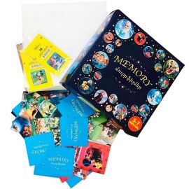 Զարգացնող խաղ : Memory մուլտֆիլմեր