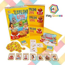 Արքայից արքա