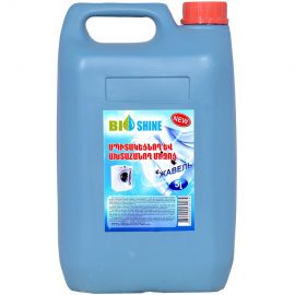 Սպիտակեցնող և ախտահանող միջոց (Ժավել) Bio Shine 5լ.