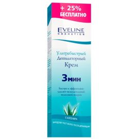 Դեպիլյատոր կրեմ Eveline Cosmetics Ультрабыстрый 125մլ