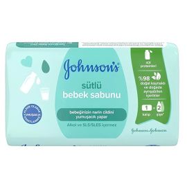 Օճառ Johnson's baby с молоком 90գ