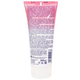 Շպարը մաքրող տոնիկ Belle Jardin Young&Happy 200մլ