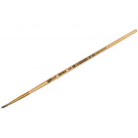 Նկարչական վրձին սկյուռիկ  ArtSpace №01