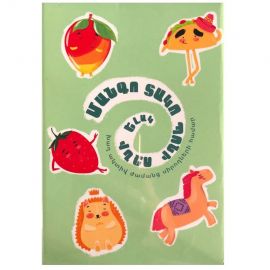 Խաղ ։ Մանգո, տակո, պոնի, ոզնի