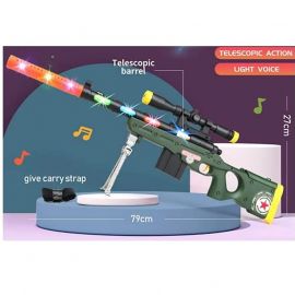 Խաղալիք զենք Nerf 6697A