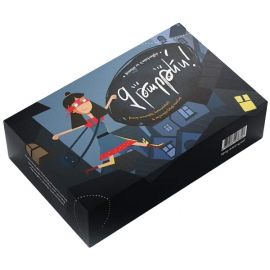 Խաղ ։ Չթարթես