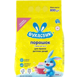 Լվացքի փոշի մանկական Вухастик 800գ