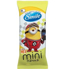 Խոնավ անձեռոցիկ Smile Minions 8 hատ