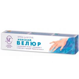 Կրեմ ձեռքի Невская Косметика Невский велюр 50 մլ.
