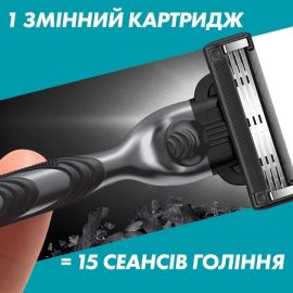 Սափրիչի փոխարինվող սայրերեր Gillette Mach3 Charcoal Ctrx4