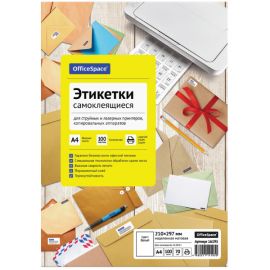 Պիտակներ ինքնասոսնձվող A4 OfficeSpace 100 հատ սպիտակ 70գ/մ 2
