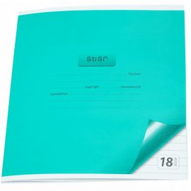 Տետր Skarlet 18 թերթ քառակուսի 