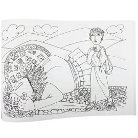 Գունավորենք Աստվածաշունչը