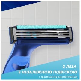 Սափրիչ Gillette Senseor3+ Comfort Razor Crtx4