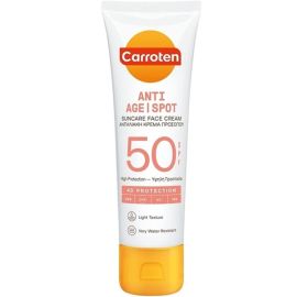 Արևապաշտպան միջոց Carroten SPF 50 հակատարիքային 50մլ