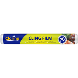 Սննդի փաթեթավորման թաղանթ Clarina 20մ