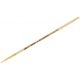 Նկարչական վրձին նեյլոնե ArtSpace №01