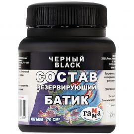 Ռեզերվային բաղադրություն Гамма "Батик" սև 70մլ․