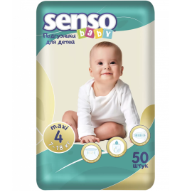 Մանկական տակդիր Senso Baby Maxi 4L (7-18կգ), 50 հատ