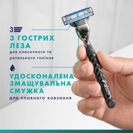 Սափրիչի փոխարինվող սայրեր Gillette Mach3 Cartridges x12