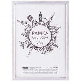 Նկարի շրջանակ փայտե OfficeSpace 21*30 սմ․ №5 արծաթագույն