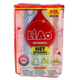 Սպունգ սպասք լվանալու համար Liao 15*7.5*2սմ 5 հատ H130037 