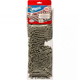 Հատակմաքրիչ մոպի պահուստ միկրոֆիբրայից 40սմ. Liao R-A095