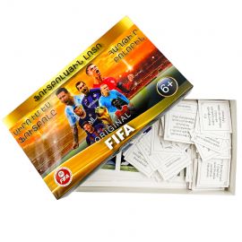 Ֆուտբոլային Լոտո